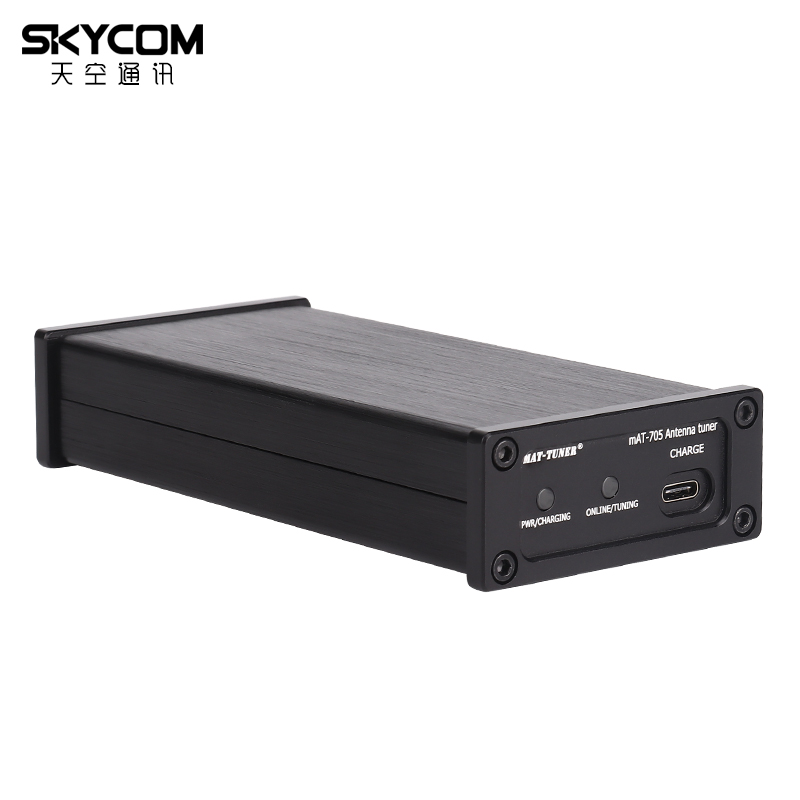 mAT-705Plus Shortwave Automatic Antenna Tuner ICOM IC-705 Radio dedicated Antenna Tuner