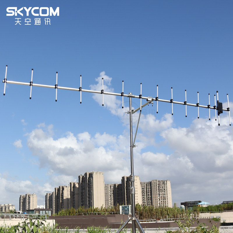 Japan Diamond A430S15R2 U section Eight wood antenna high gain directional base station antenna