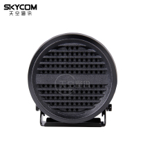 YAESU Baozhou MLS-200 walkie-talkie waterproof external speaker car Station speaker speaker horn