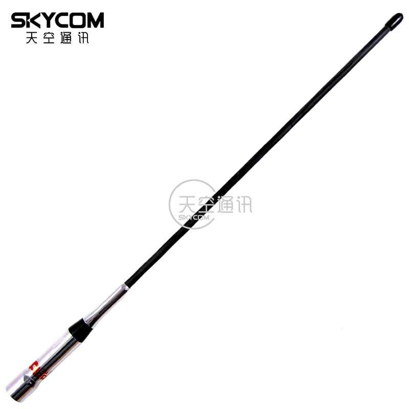 Eagle Z102 UV two-stage car soft antenna black 39cm