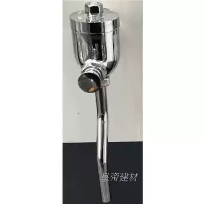 WRIGLEY C02 short press urinal valve AE01(accept counter inspection)   