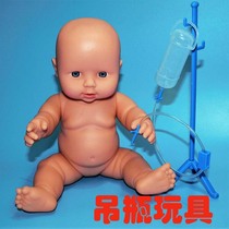 Childrens House Doctor Nurse toy girl boy hospital baby injection stethoscope bottle thermometer