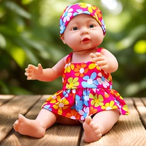 41cm vinyl simulation doll swimsuit doll can enter water to bathe boy girl doll toy