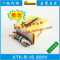 Bussmann Fuses KTK-R-1-2-3-4-5-6-7-8-9-10-12-15-20-25-30 600V