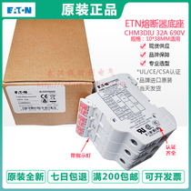 Bussmann Fuse Holder CHM1DIU CHM2DIU CHM3DIU 690V 32A