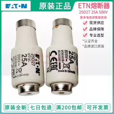 Bussmann fuse 2D27 4D27 6D27 10D27 2A 4A 6A 10A 500V GL GG