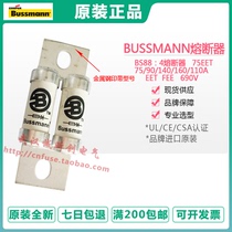 BUSSMANN FUSE BS88:4 FUSE 75 90 140 160 110EET FEE 160A 690V