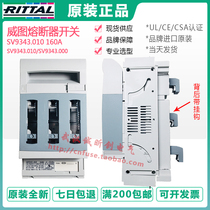 Vito rittal SV9343 010 8V9343 9343 000 9343010 160A fuse switch