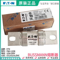 New energy electric vehicle fuse bussmann FWH-125B 125A electric vehicle DC fuse