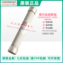 ferraz F075744 FD20GB150V5T-1T CC1551-CP-gRB DC 1500V 1A 5A