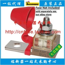 The United States BUSS insurance MRBF-200-250-300-CH 32V 200A 250A 300A fuse