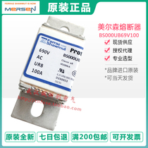 FERRAZ fuse C330121 BS000UB69V50-100A-200A-250A-315A 50A690V