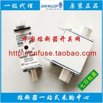 jean muller NH000 NH00 500V 50A 63A 80A 100A 125A 160A