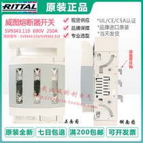 Vito rittal switch SV9343 110 250A 9343 210 400A sv9343 310 630A