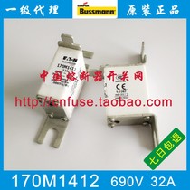 170M1411 170M1412 170M1413 170M1414 170M1415 BUSSMANN fuse