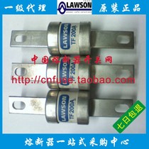 UK lawson fuse TF200A TMF355 TBC TC TF TKF TF200M250 TMF400