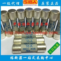 Germany siba syba fuse 5017906 fuse 660 700V gr 1 2 4 5 6 8 10A
