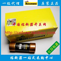 USA BUSSMANN Limitron Fuse JKS 4 15 20 30 40 45 600V fuse