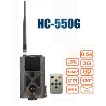 HC550G infrared digital camera outdoor monitoring anti-theft mountain forest Orchard plant bee field infrared monitoring camera