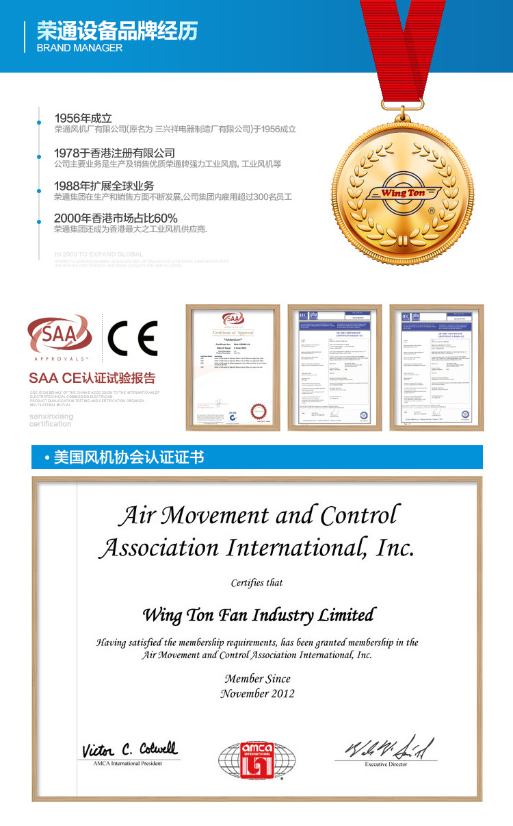quạt ắc quy Quạt làm mát sàn công nghiệp Hong Kong Rongtong FS45JG Kho lưu trữ quạt sàn văn phòng - Quạt điện quạt điện vinawind