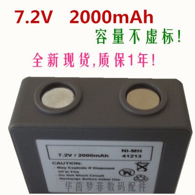 The application of Scanreco 590 960 Palfinger EEA2512 RC400 remote control battery 592