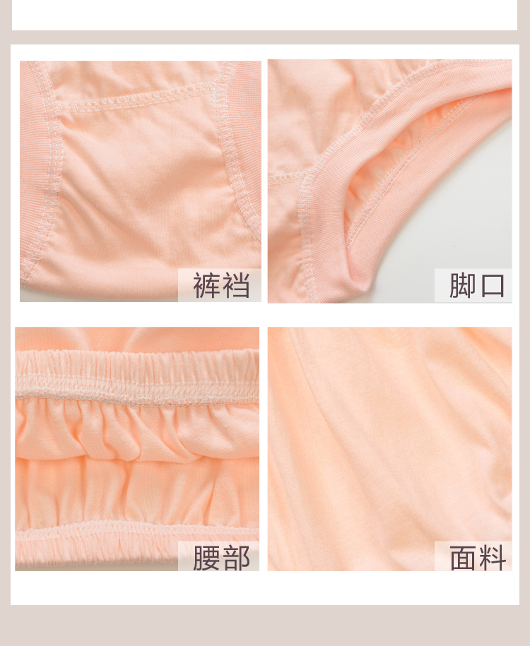 Đồ lót cotton trung niên và cũ, quần sịp của phụ nữ, đồ lót của mẹ, ông già, cộng với phân bón, tăng đồ lót quan sip nam