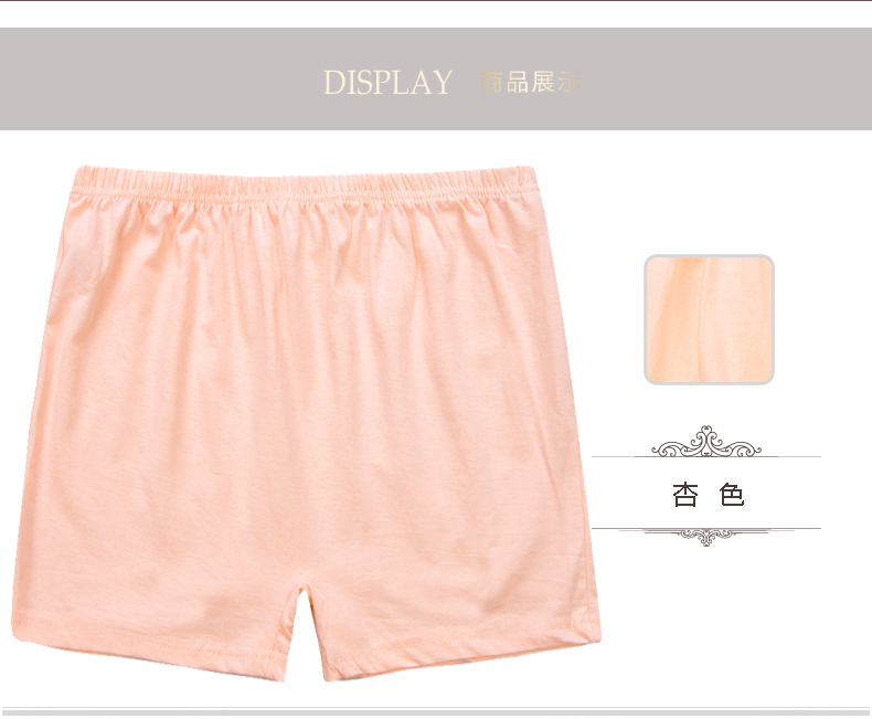 Đồ lót trung niên và trung niên, quần đùi boxer, quần short cotton cỡ lớn cho nữ, đồ lót tam giác cotton cao, mẹ quần áo lót