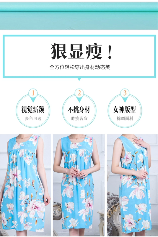 Mẹ mùa hè bông nightdress phần mỏng bông lụa dịch vụ nhà lỏng tay dài đầm kích thước lớn bông