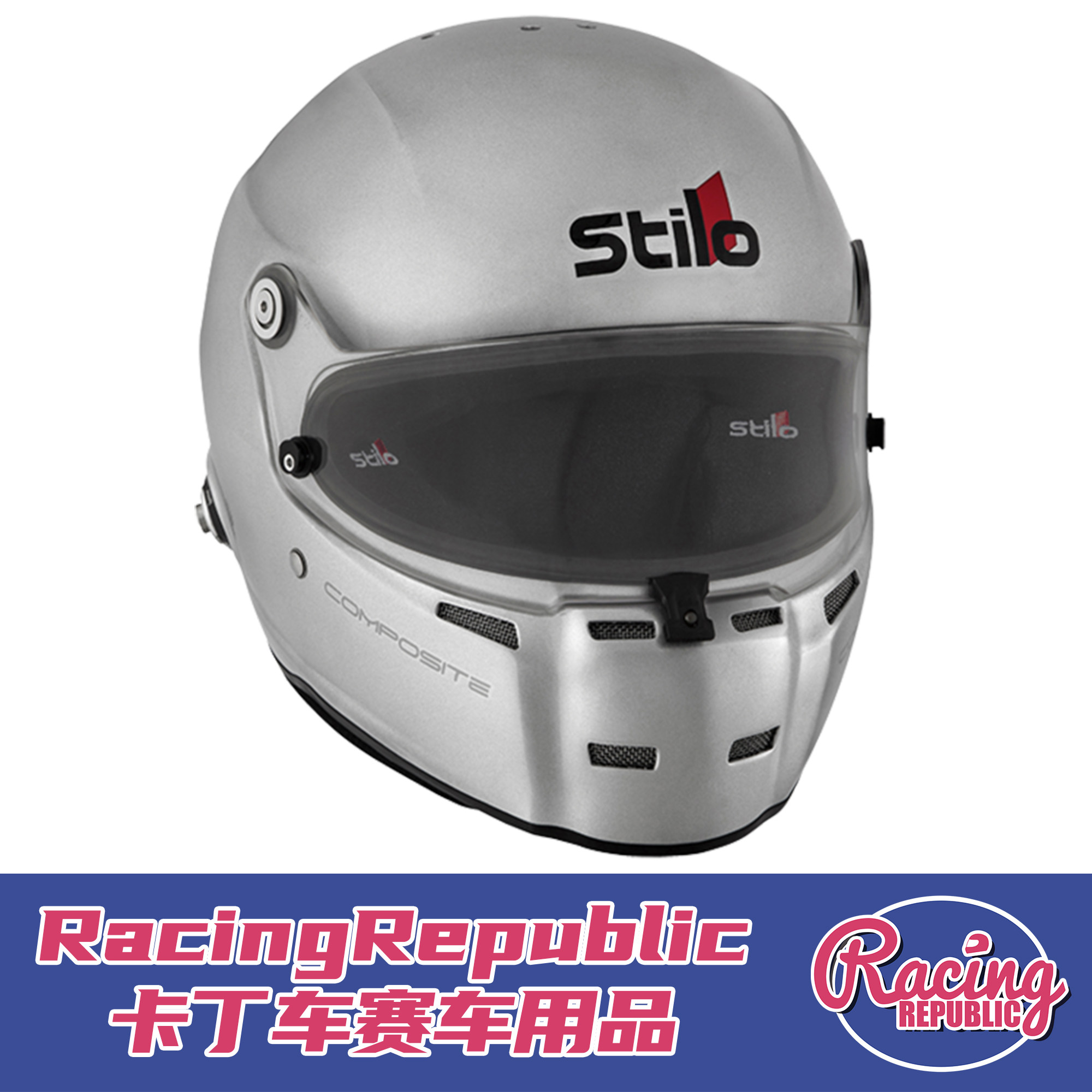 (recommended by Xiao Wang) STILO ST5FN COMPOSITE SAFETY HELMET CARBON ZERO ABP