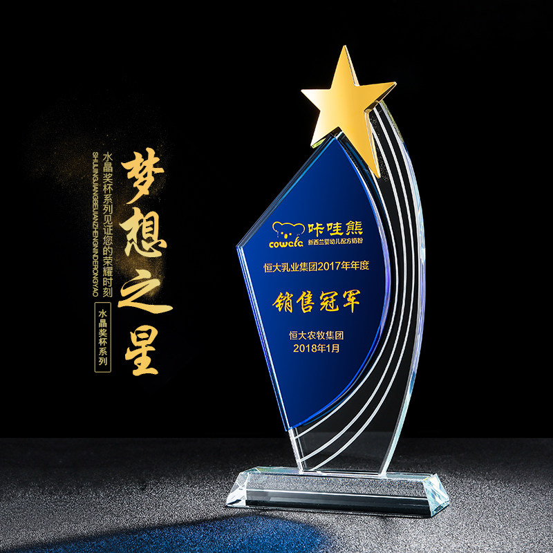 Pentagram Crystal Trophy Metal Blue Medal Custom New Crystal High-end Honours Medal Set For Craft Gift Hem Accessories