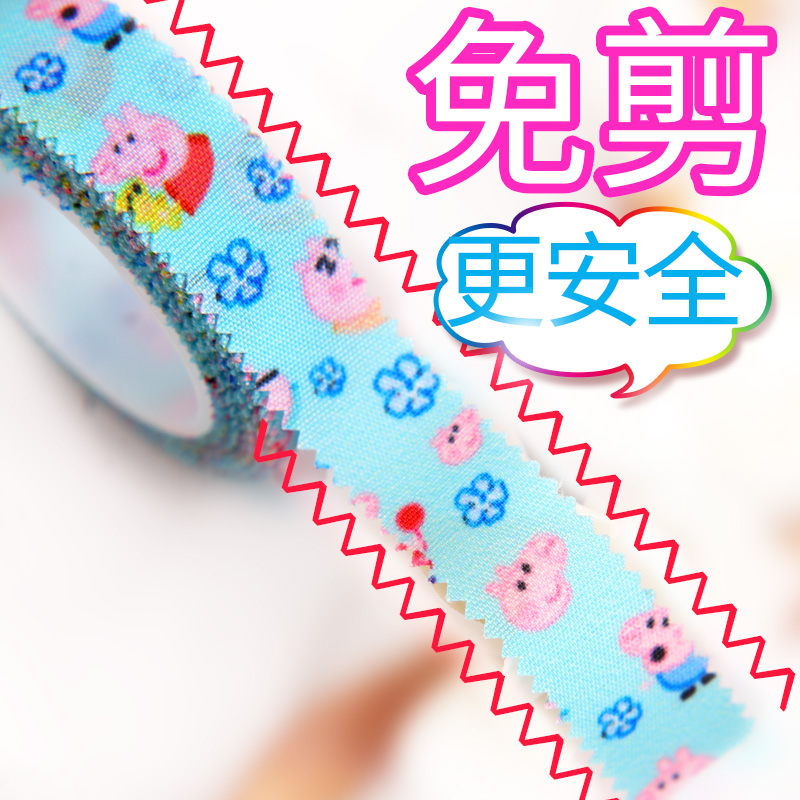 Guzheng Nail Rubberized Rubberized Rubberized Fabric Child Breathable Special Playing Type Assay Test Cartoon Color Pipa Adhesive Tape