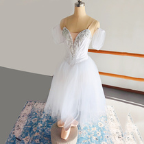 Tianyi dance international dance drama performance high-end custom TUTU skirt Pirate sleeping beauty Zhongba performance practice long skirt