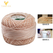 Tianyi dance products German imported line dance sewing Toe Toe shoes special thick thread wear-resistant non-slip sewing shoes Belt Line