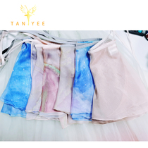 Tianyi dance original limited edition ballet skirt lace-up uniform size