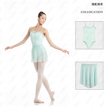 Tianyi body shaping skin-friendly fabric sling lace yoga dance examination body suit High-end ballet practice suit