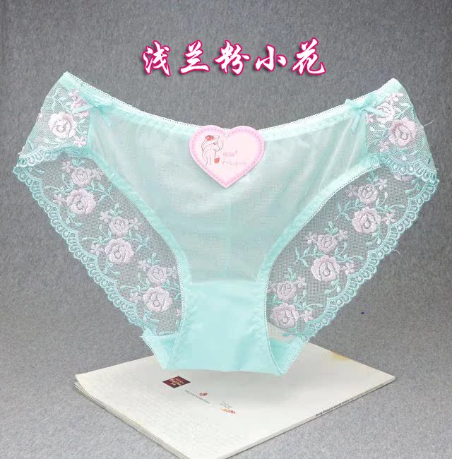 Slip jeunesse sexy en polyester - Ref 639496 Image 40