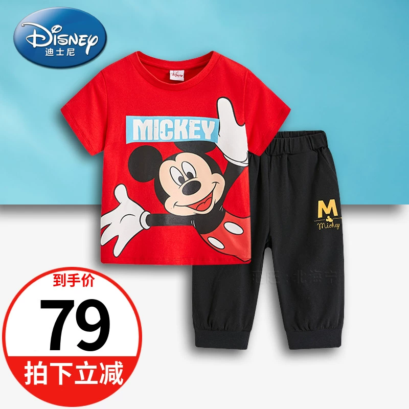 Disney boy ngắn tay phù hợp với trẻ em hợp thời trang trẻ em quần cắt xén thể thao hai mảnh quần áo trẻ em kiểu phương Tây 2020 - Phù hợp với trẻ em