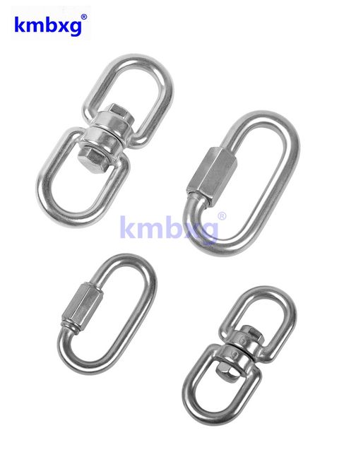 304 stainless steel quick connection ring connection ring chain fastener accessories 8-character universal rotation ring universal ring Meilong lock