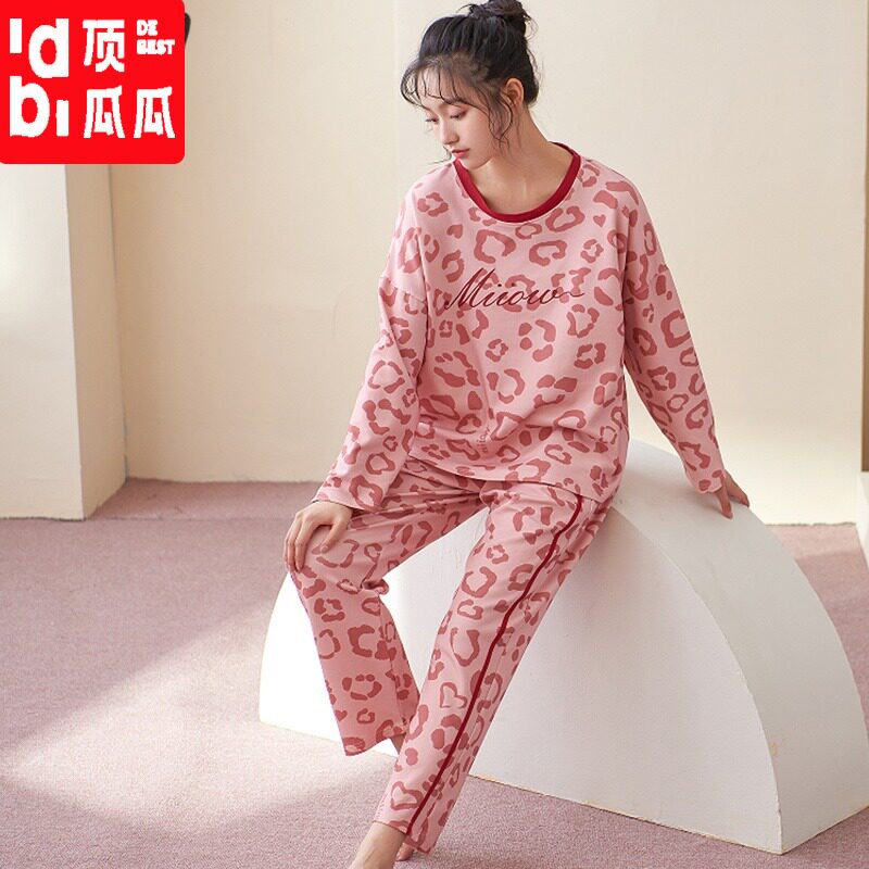 Dingguagua pajamas women's spring and autumn long-sleeved trousers 100% cotton cute home clothes 2022 new suit