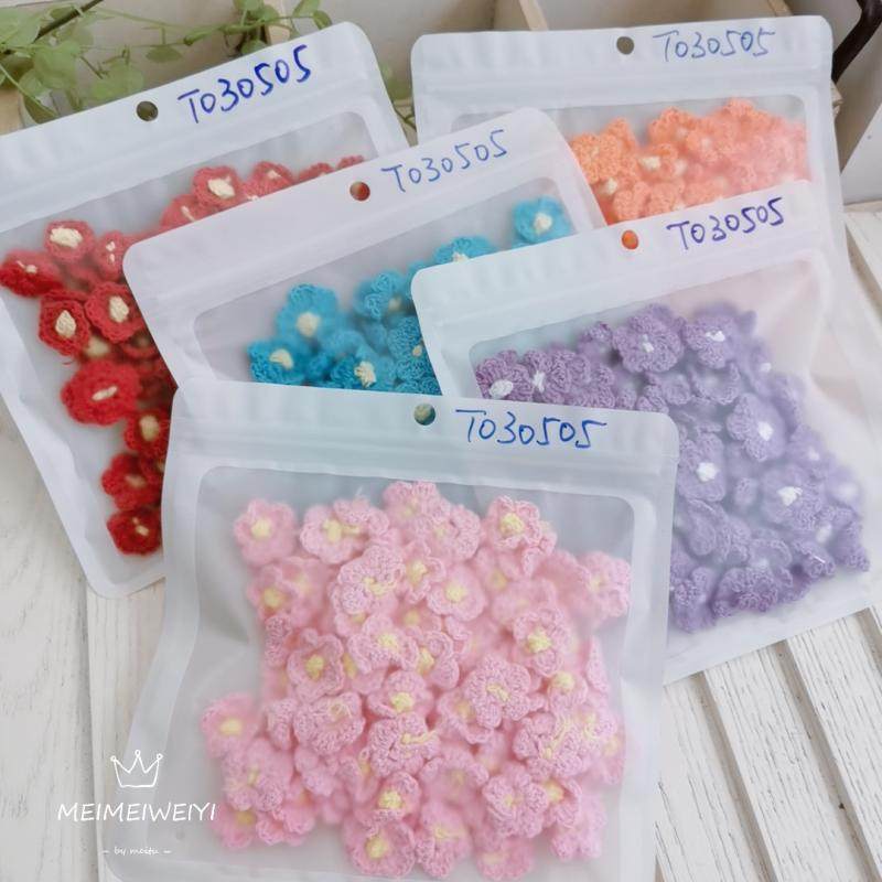 Picking up leaks, non-refundable, pure handmade DIY mini small wool flowers a pack of 100 pieces 2 5CM