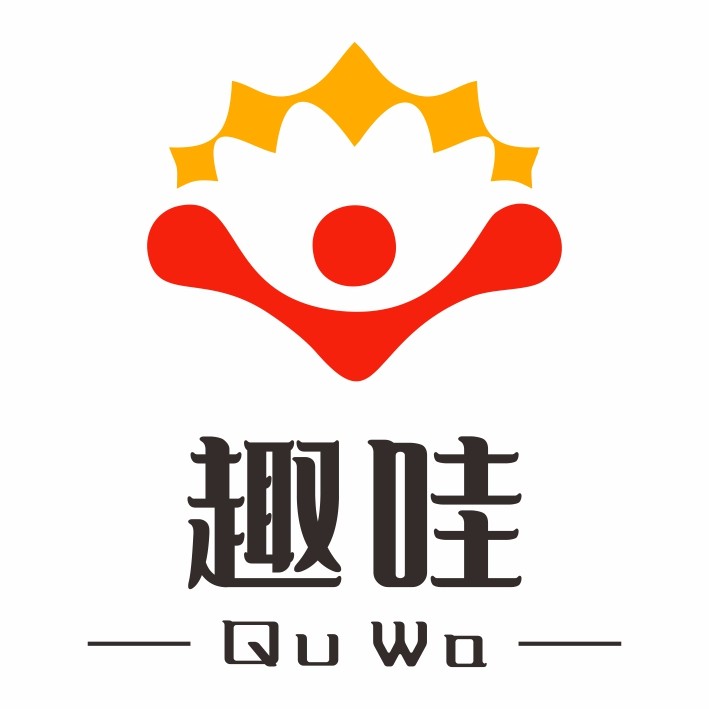 趣哇棋牌筹码店
