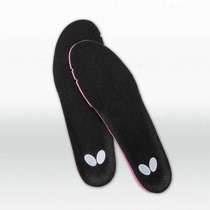 West Gate ping pong butterfly TBC-INSOLE-2 insole table tennis sports insoles
