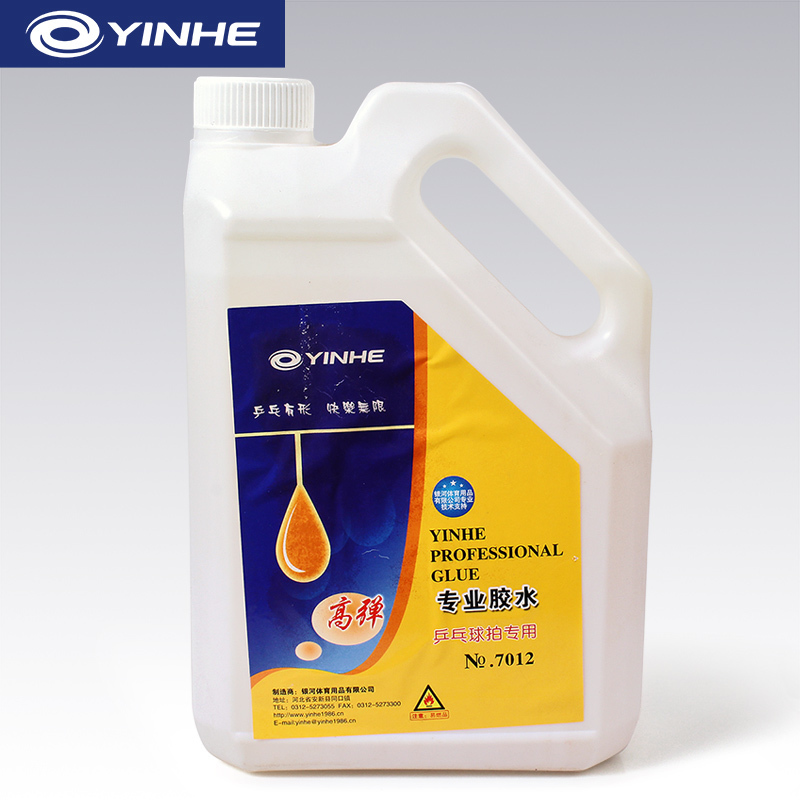 Ximen Ping Pong Galaxy Table Tennis Glue 4000ml Special non-toxic high-elastic ping-pong glue