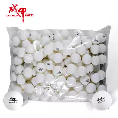 Ximen mad god armor bag 40mm ZJ2222 new material training table tennis provincial training ball Samsung