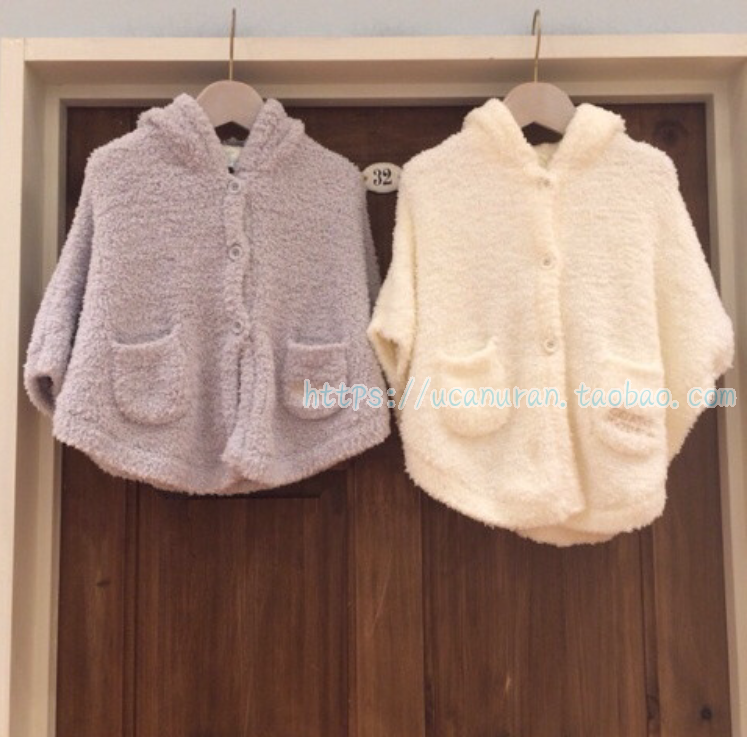 Cape pour enfant - Ref 2153735 Image 10