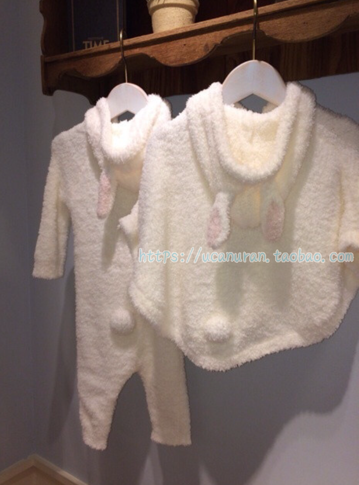 Cape pour enfant - Ref 2153735 Image 19