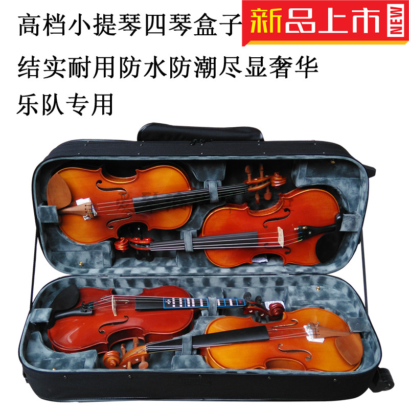 Special Offer Quadruple Violin Box Box Pack of 4 Violin Waterproof Moistureproof Violin Accessories