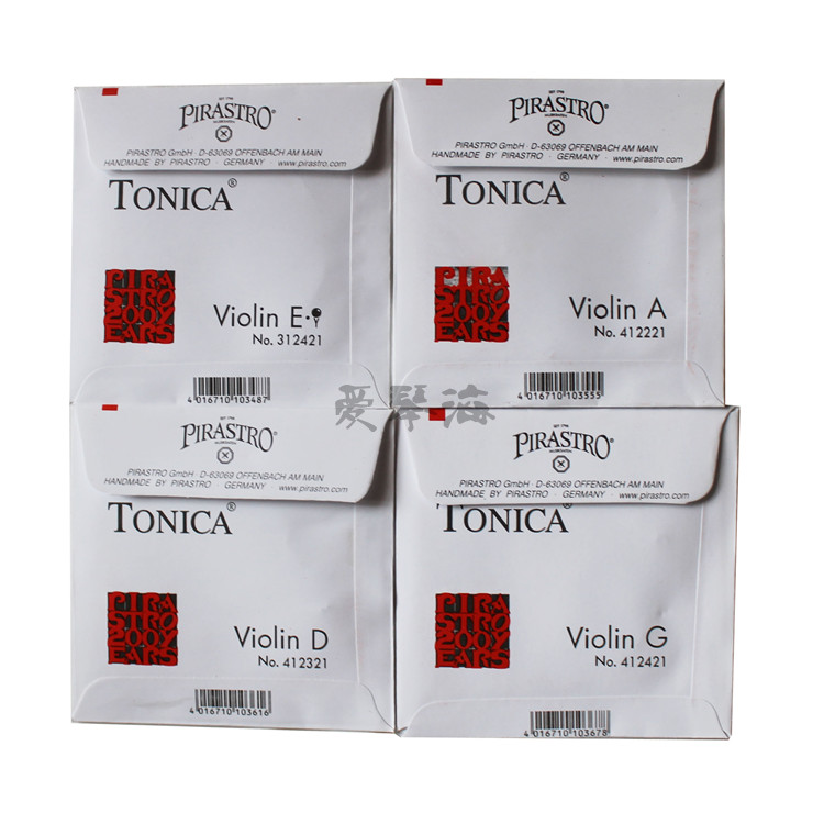 Cung cấp đặc biệt cao cấp dây đàn violin bạc chuỗi chuỗi PirASTRO Tonyka chuỗi nylon chuỗi Phụ kiện nhạc cụ violon capo đàn