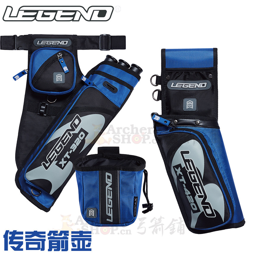 Legends Legendary Archery Arrow XT320 shoots XT420 original wild multicolor French reverse arrow sack