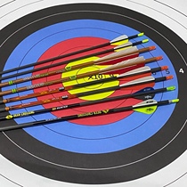 Bow Arrow and arrow one dozen 12 expenditure mouth aluminum arrow pure carbon arrow true feather composite reverse traditional bow archery arrow support